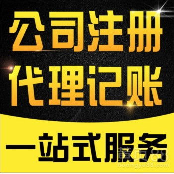 深圳設計服務發展概述