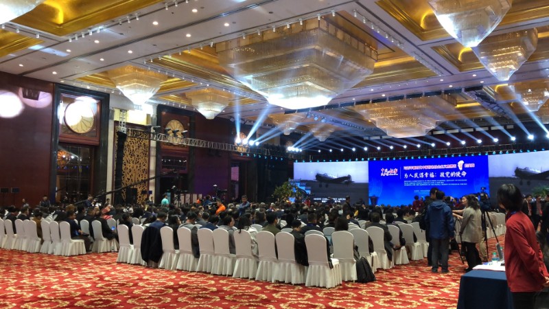 江蘇省會議展覽業協會 推動會議及展覽服務的專業化發展