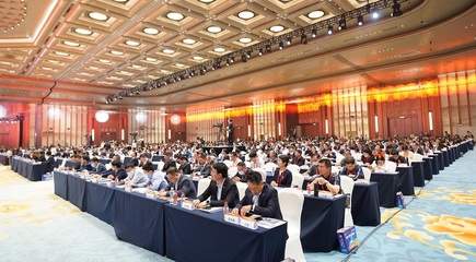 第三屆長沙國際工程機械展覽會盛大開幕，引領(lǐng)產(chǎn)業(yè)創(chuàng)新與國際化合作