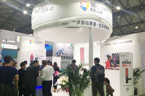解鎖安全新紀(jì)元 2019中國（上海）國際鎖具安防產(chǎn)品展覽會全解析