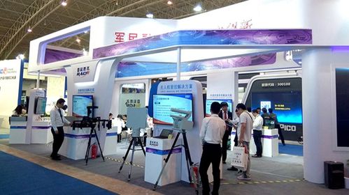 專業(yè)高效，賦能未來 北京會議會展服務(wù)咨詢?nèi)轿唤馕?></a></div>
<div   id=