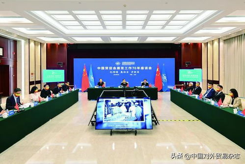 中國貿(mào)促會(huì)展覽工作 服務(wù)開放型經(jīng)濟(jì)發(fā)展的重要引擎